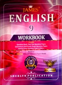 9th Std James 9th English  Guide (25-26) New Edition 