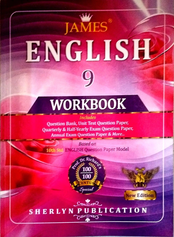 9th Std James 9th English  Guide (25-26) New Edition 