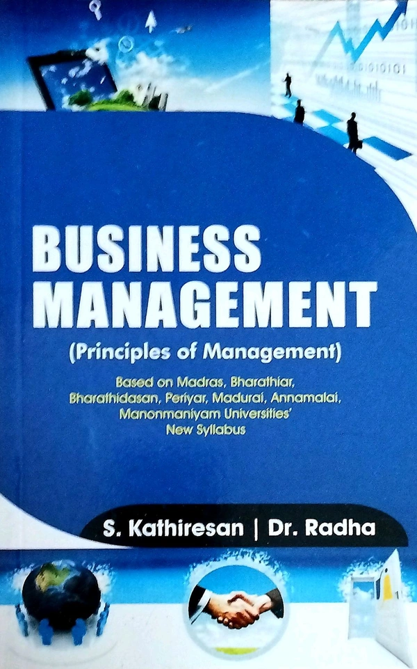 Prasanna Business Management (S Kathiresan Dr.Radha)