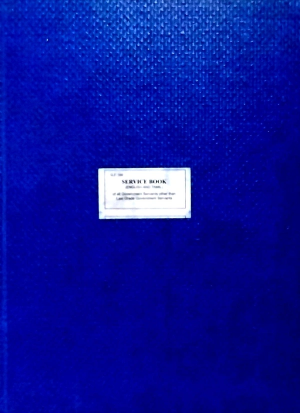 Surya Magalir  Book 