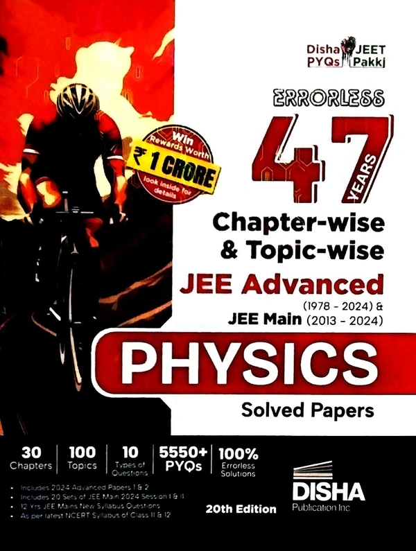 Disha Physics 47 Year Jee Advanced Jee Main Solved Paper 