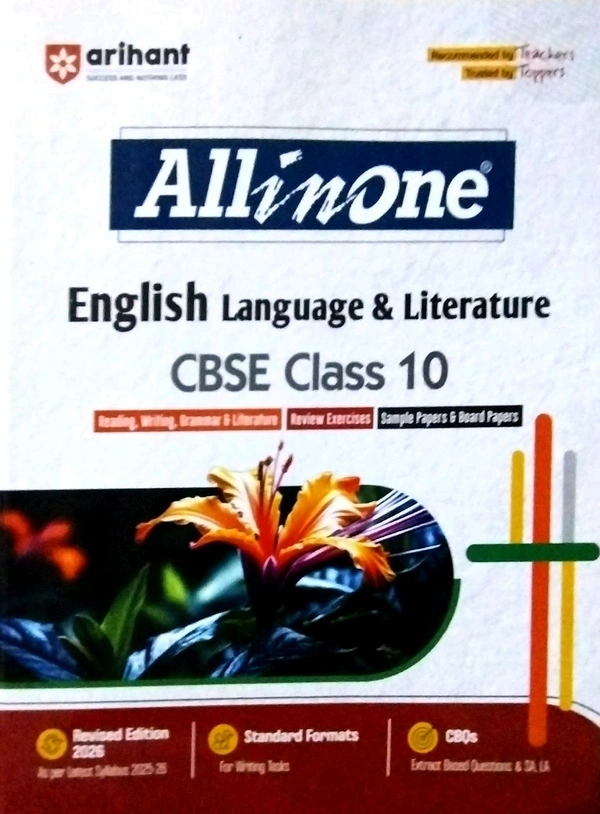 10th Std Arihant 10th Allin One English (25-26)