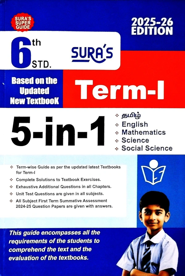 6th Std Sura 6th 5 In 1 Term - 1 (25-26)