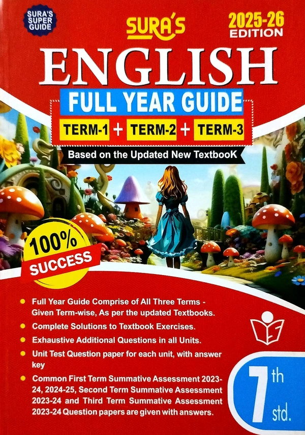 7th Std Sura 7th English (25-26)