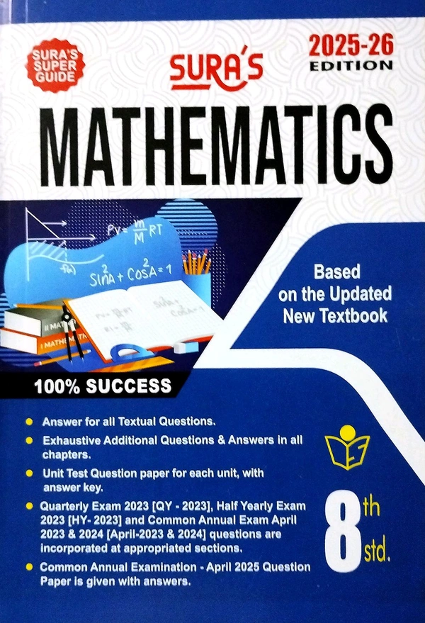 8th Std Sura 8th Mathematics  (25-26)