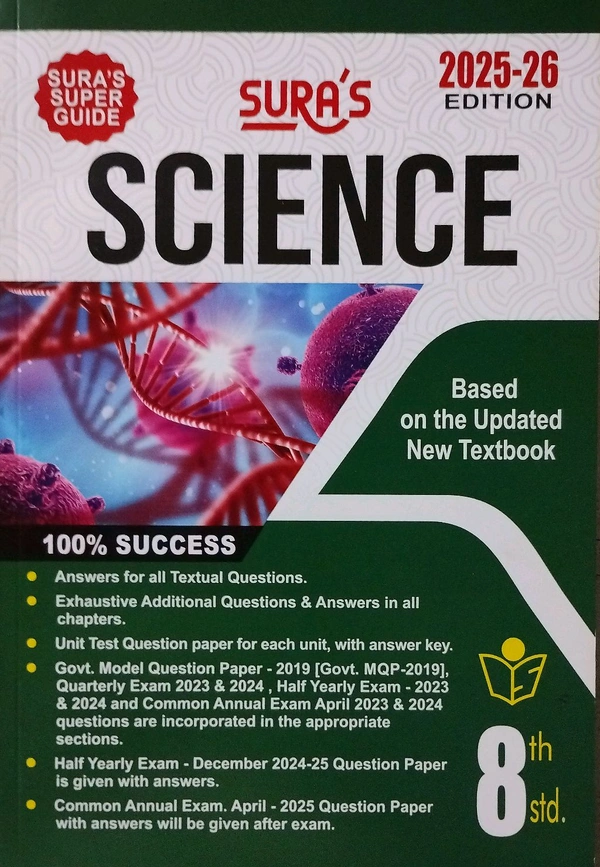8th Std Sura 8th Science (25-26)