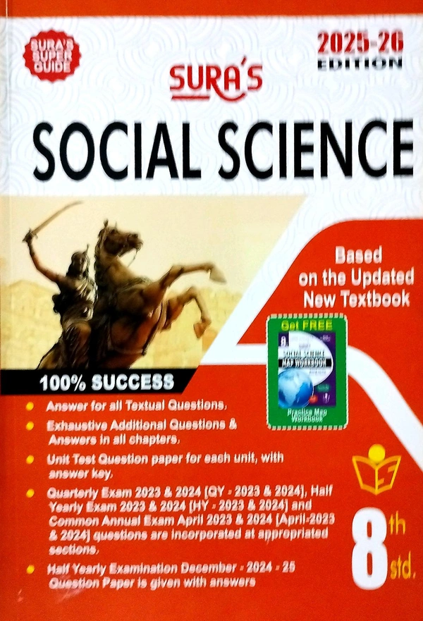 8th Std Sura 8th Social Science (25-26)