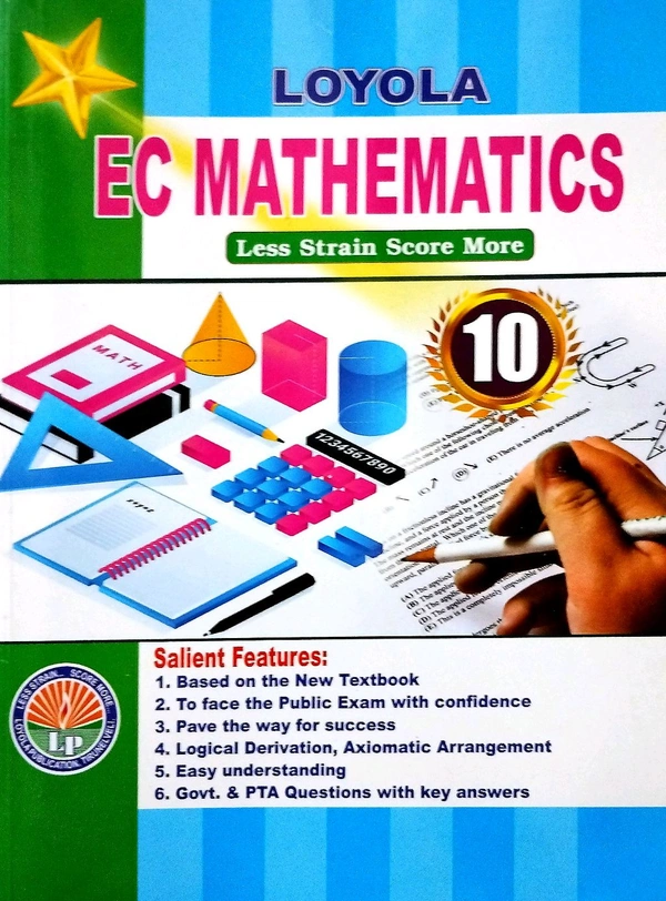 10th Std Loyola 10th E.C Mathematics (25-26)