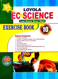 10th Std Loyola 10th E.C Science (25கே26)