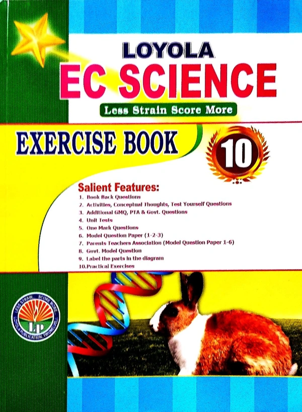 10th Std Loyola 10th E.C Science (25கே26)