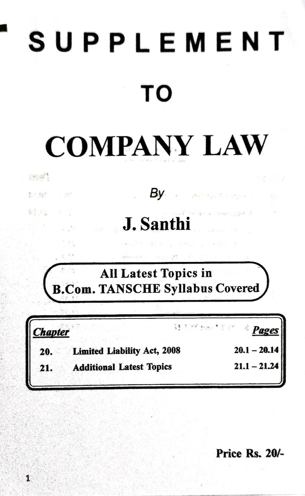Margham Company Law (Supplement)  J .Santhi