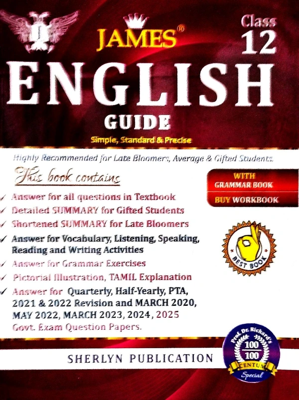 12th Std James 12th English Guide (25-26) New Edition 