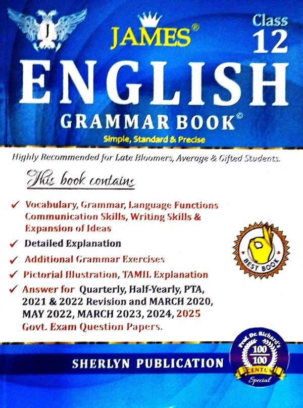 12th Std James 12th English Guide (25-26) New Edition 