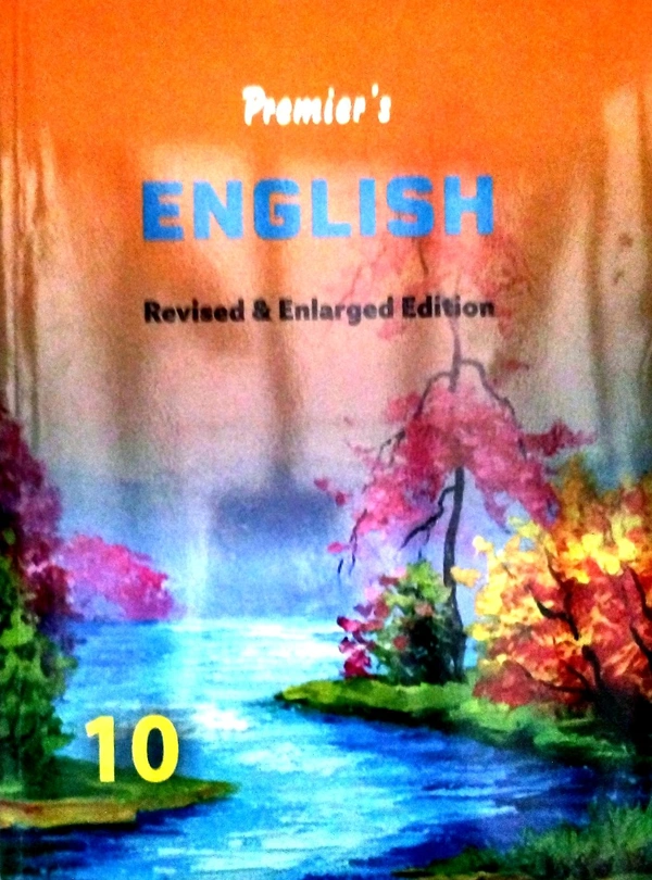 10th Std Premier 10th English Guide 