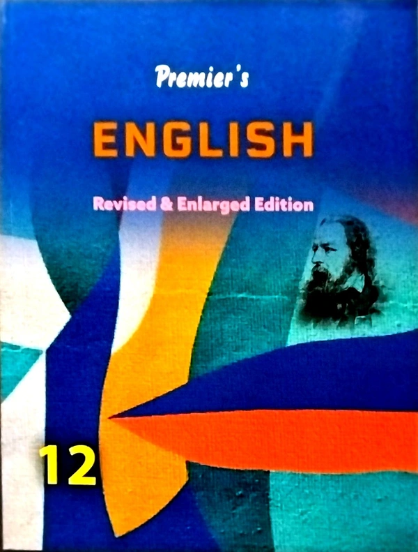 12th Std Premier 12th English Guide 