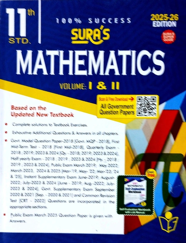 11th Std Sura 11th Mathematics Vol -1 & II (New Edition 25-26