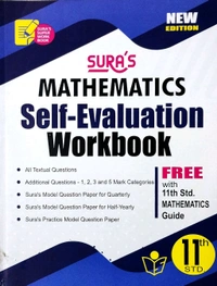 11th Std Sura 11th Mathematics Vol -1 & II (New Edition 25-26
