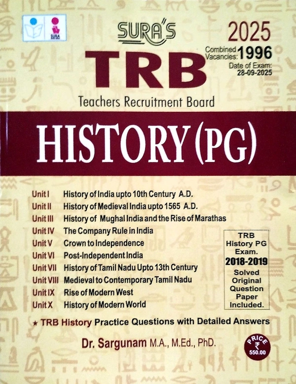 Sura T R B History (PG) New Edition 25-26