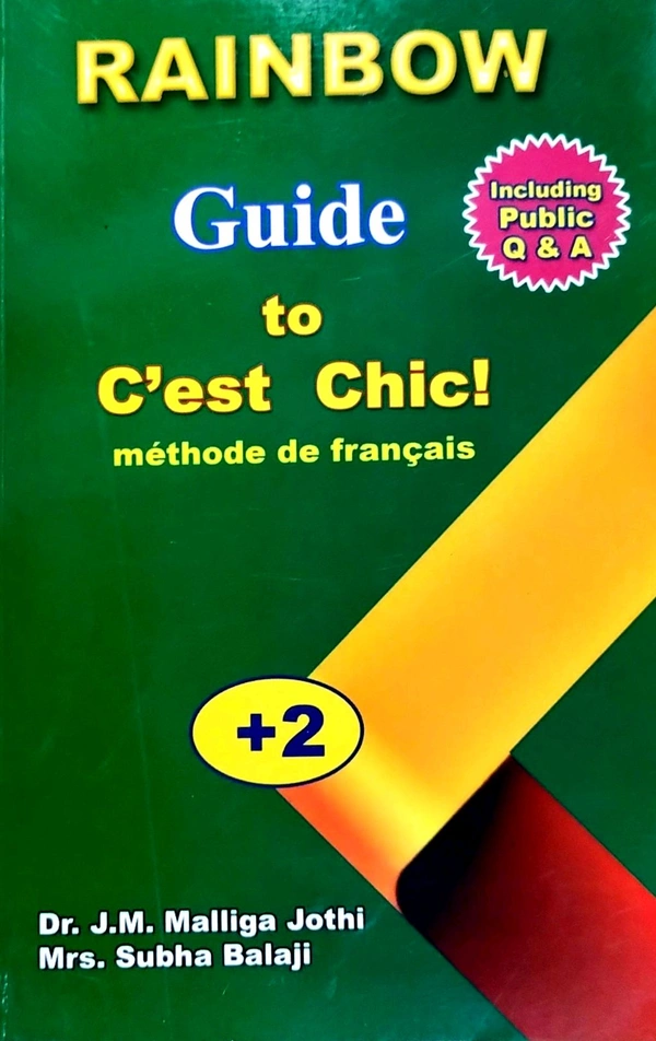12th Std Rinbo 12th France Guide (25-26)