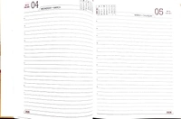 Diary 2026 Year Box Full Date 