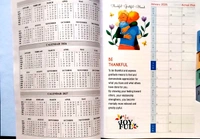 Diary 2026 Year Month Cut Full Date