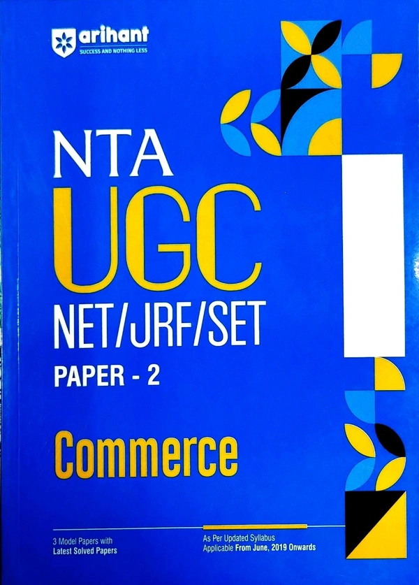 Arihant NTA UGC NET/JRF/SET Part -2 Commerce 
