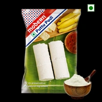 MODERN  PUTTU PODI - R70/