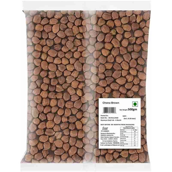 SAMPOORNA RED KADALA - 500GM