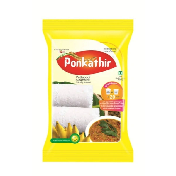 PONKATHIR STEAM PUTTU PODI - 1KG