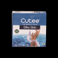 CUTEE SILKY SKIN SOAP - 100GM