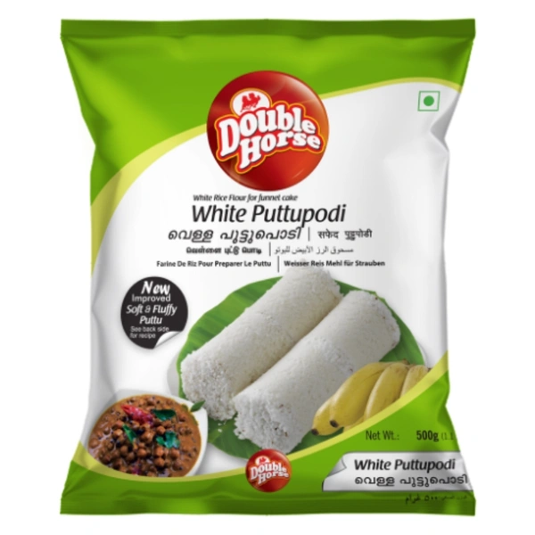 DOUBLE HORSE WHITE PUTTU PODI - 500G