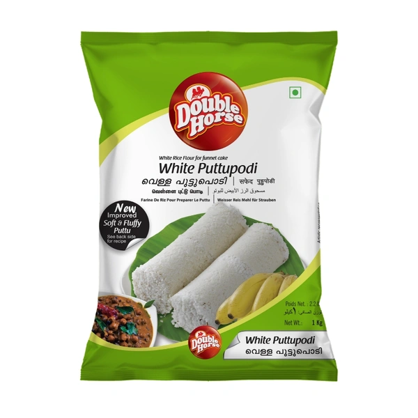 DOUBLE HORSE WHITE PUTTU PODI - 1KG
