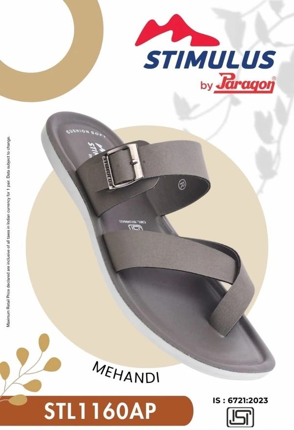 PARAGON 1160 L MEHANDI - 319, '5-8, MEHANDI