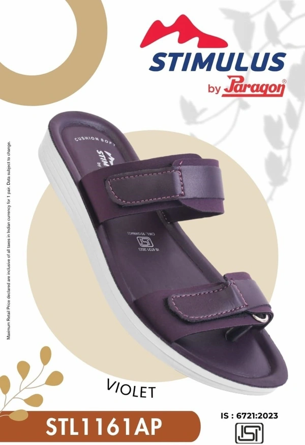 PARAGON 1161 L VIOLET - 349, '5-8, VIOLET