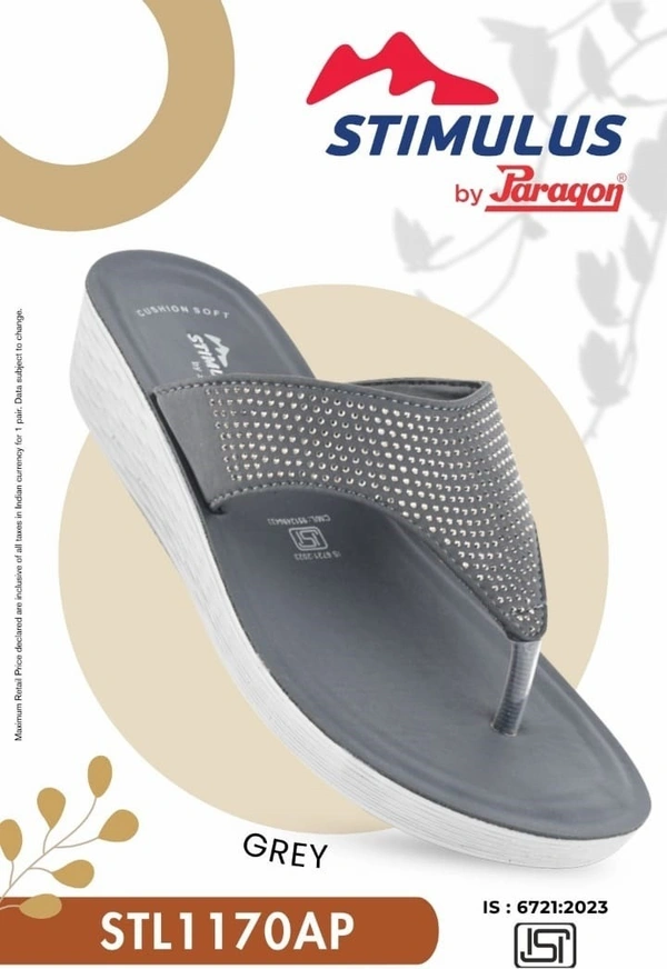 PARAGON 1170 L GREY - 399, '5-8, GREY