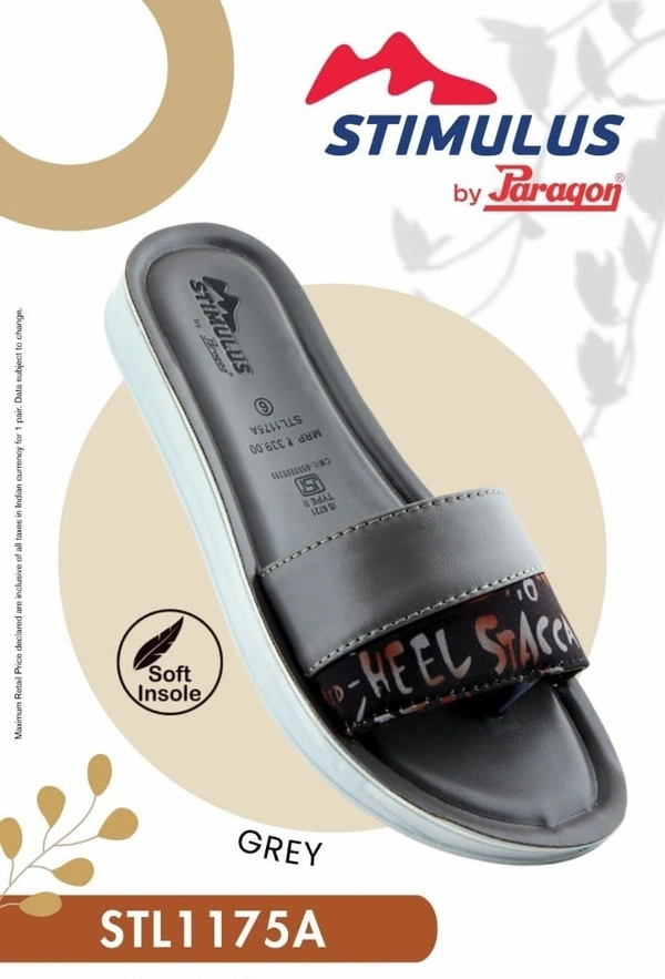 PARAGON 1175 L GREY - 339, '5-8, GREY