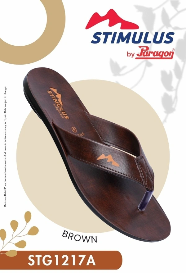 PARAGON 1217 G BROWN - 269, '6-9, BROWN