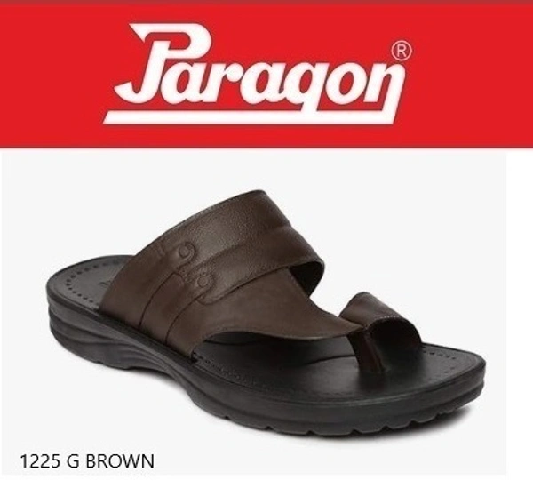 PARAGON 1225 G BROWN - '7-10, BROWN, 249