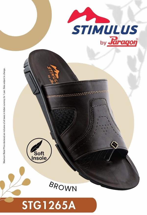 PARAGON 1265 G BROWN - 369, '6-10, BROWN