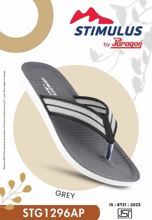 PARAGON 1296 G GREY - 299, '7-10, GREY