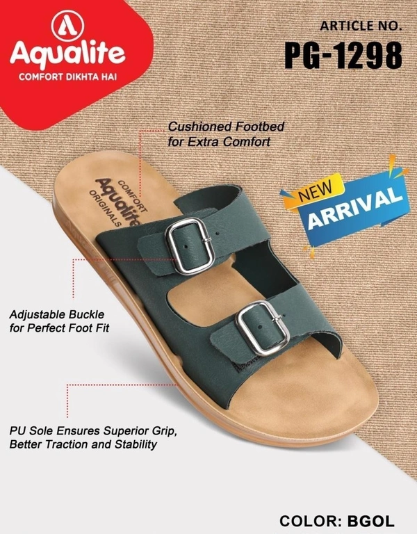 AQUALITE 1298 G BGOL - 379, '7-10, BGOL