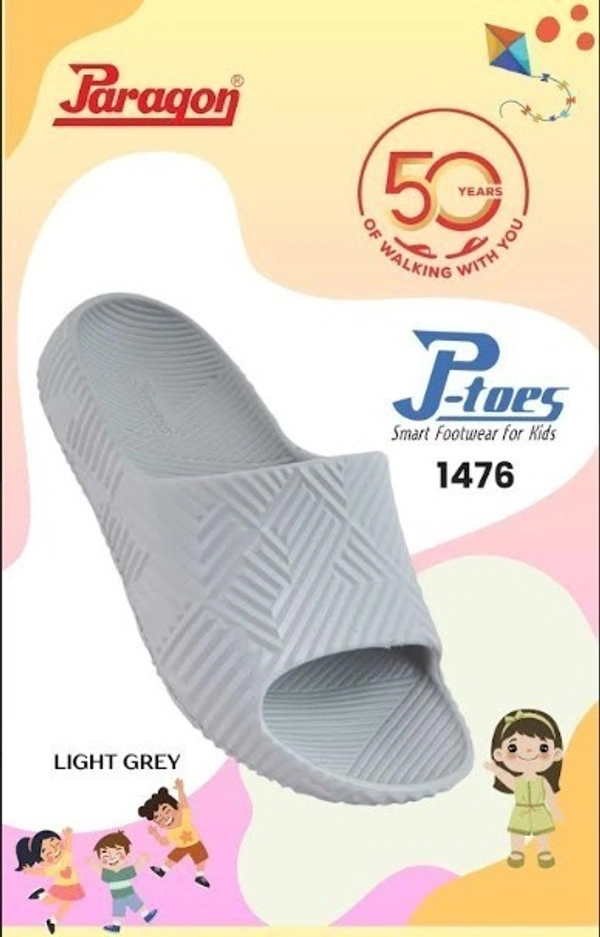 PARAGON 1476 C LIGHT GREY - '2-5, LIGHT GREY