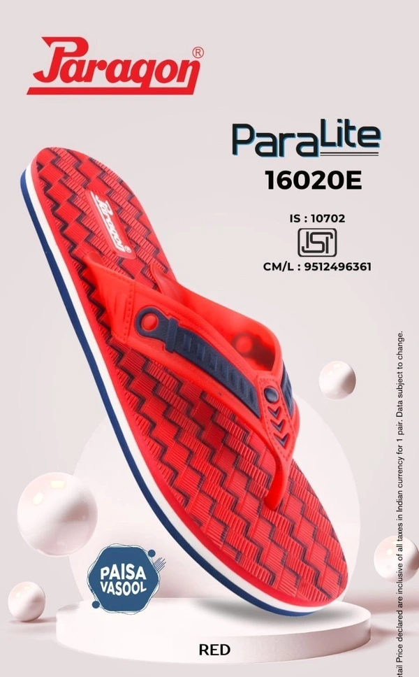 PARAGON 16020 G RED - 199, '6-10, RED