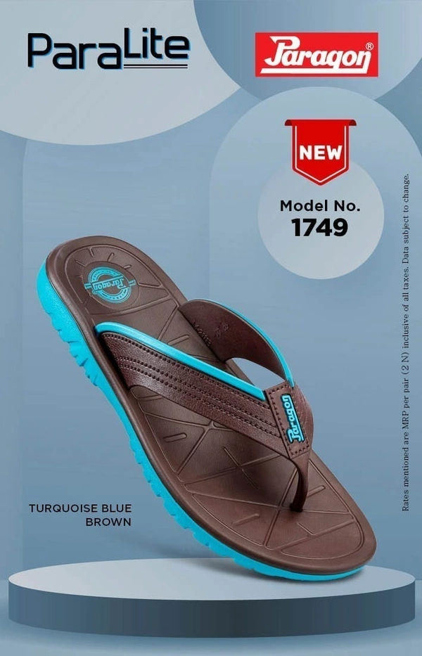 PARAGON 1749 G TURQUOISE BLUE BROWN - 204, '6-10, TURQUOISE BLUE BROWN