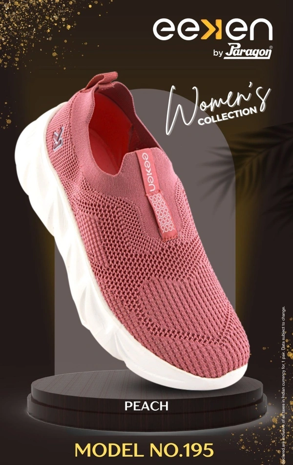 PARAGON 195 L PEACH - 649, '5-8, PEACH