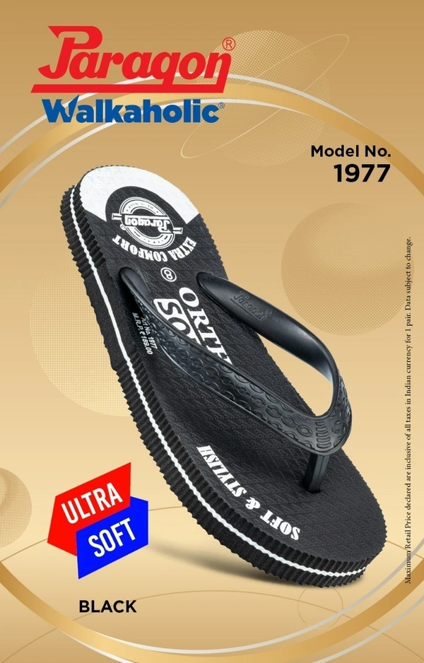 PARAGON 1977 G BLACK - 189, '6-10, BLACK