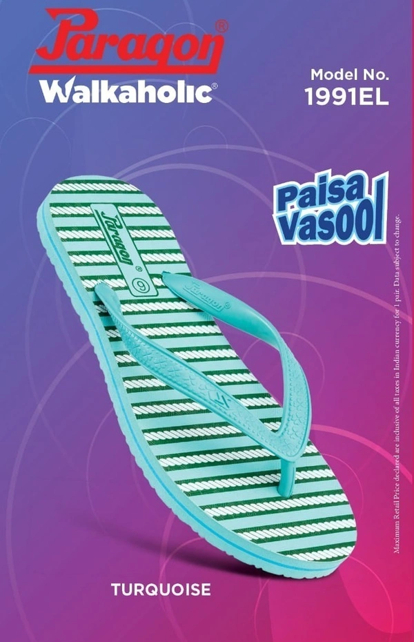 PARAGON 1991 L TURQUOISE - '5-8, TURQUOISE, 129