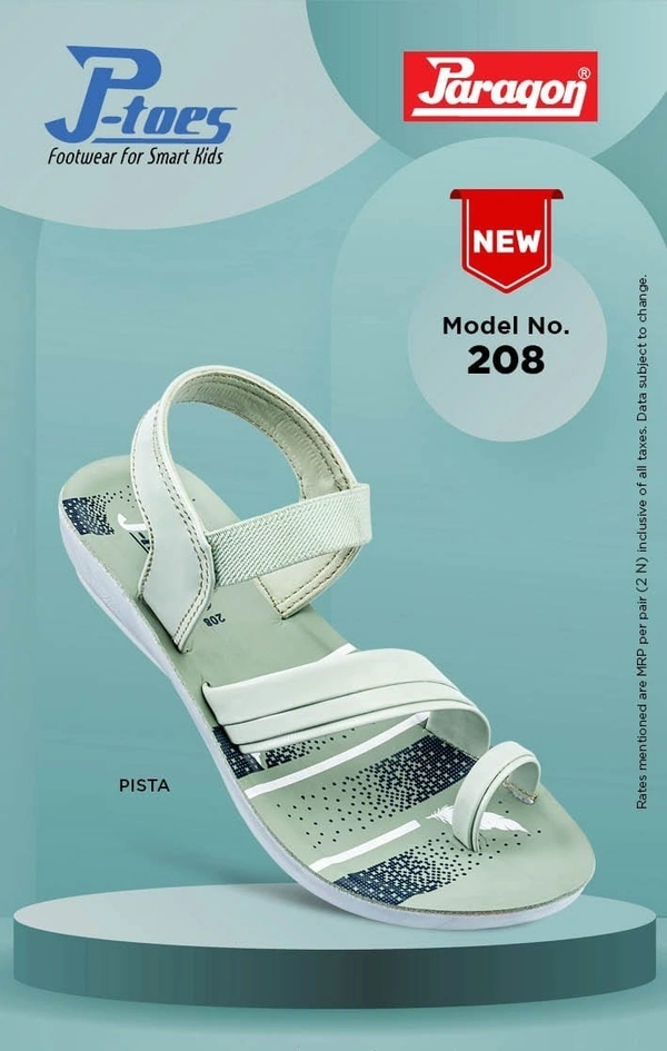 PARAGON 208 C PISTA - 269, '11-13, PISTA