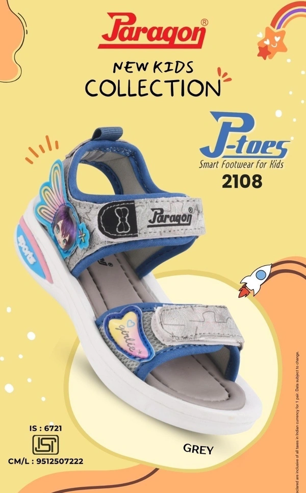 PARAGON 2108 C GREY - 319, '7-10, GREY