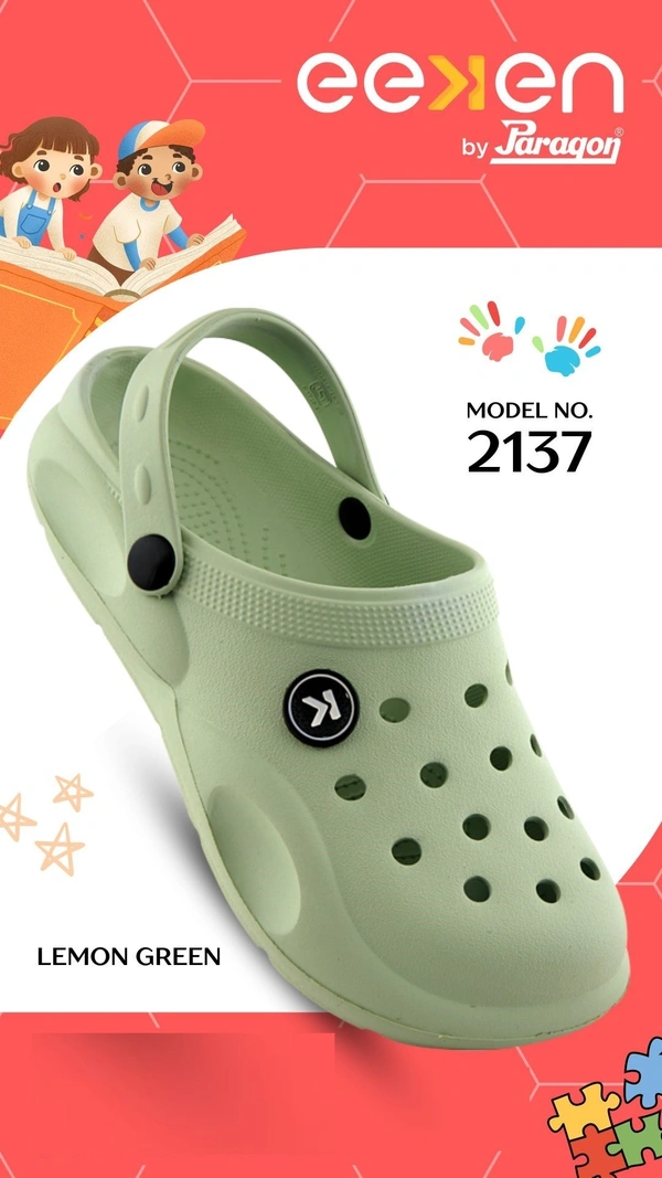 PARAGON 2137 C LEMON GREEN - 354, '2-5, LEMON GREEN